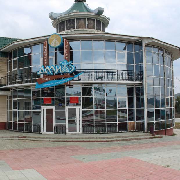Фотография театра Агинский театр драмы и синтеза ДалиТэ