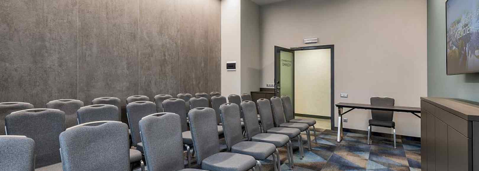 Фотография конференц-зала Данилов