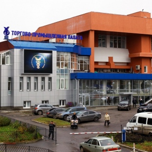 Фотография конференц-зала Большой конференц-зал