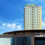 Фотография гостиницы Wyndham Garden Manama