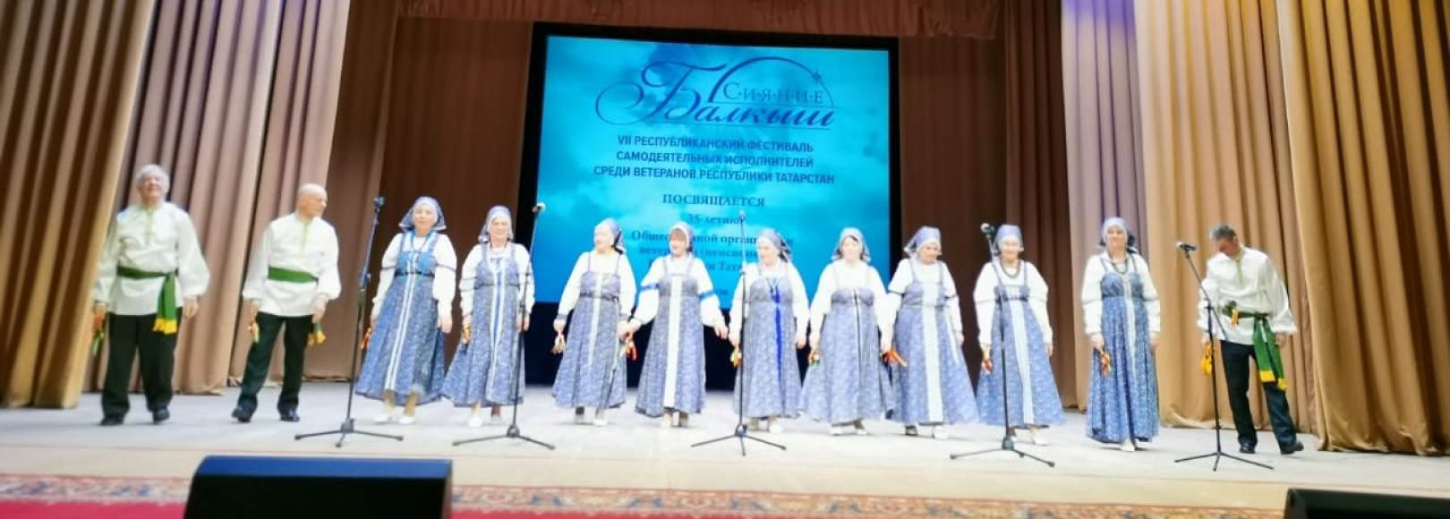 Фотография концертного зала Зрительный зал МАУК Дом Техники