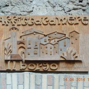 Фотографии гостевого дома
Il Borgo Affitacamere