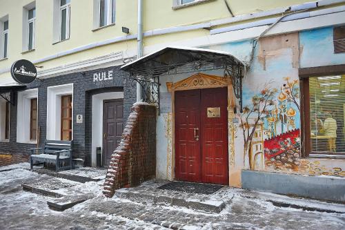 Фотография гостиницы Ин тайм