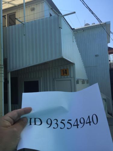 Фотография гостевого дома Домик №14