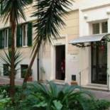 Фотография мини отеля Maestoso Appartamento Turistico