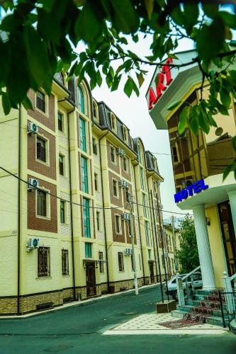 Фотография апарт отеля Art