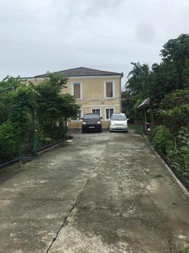 Фотография гостевого дома Шато