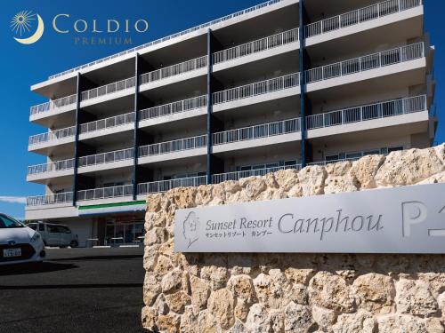 Фотографии гостиницы 
            Sunset Resort Canphou by Coldio Premium