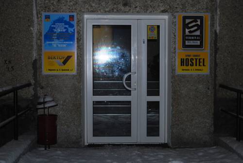 Фотография мини отеля Вектор