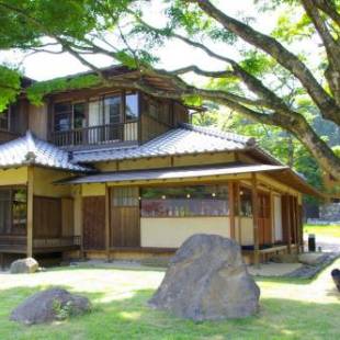 Фотографии мини отеля
Hakone Suishoen