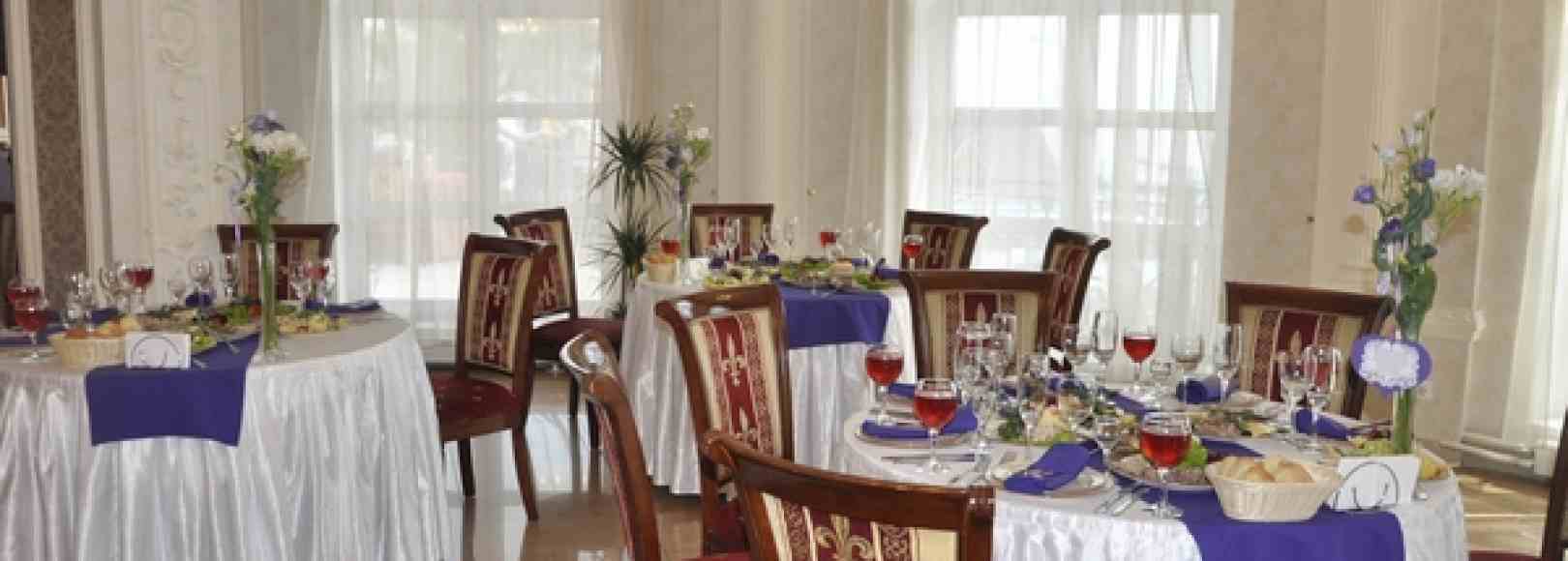 Фотография банкетного зала Маяк на 60 человек