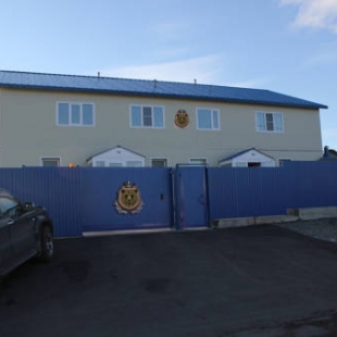 Фотография гостевого дома Медвежий Угол