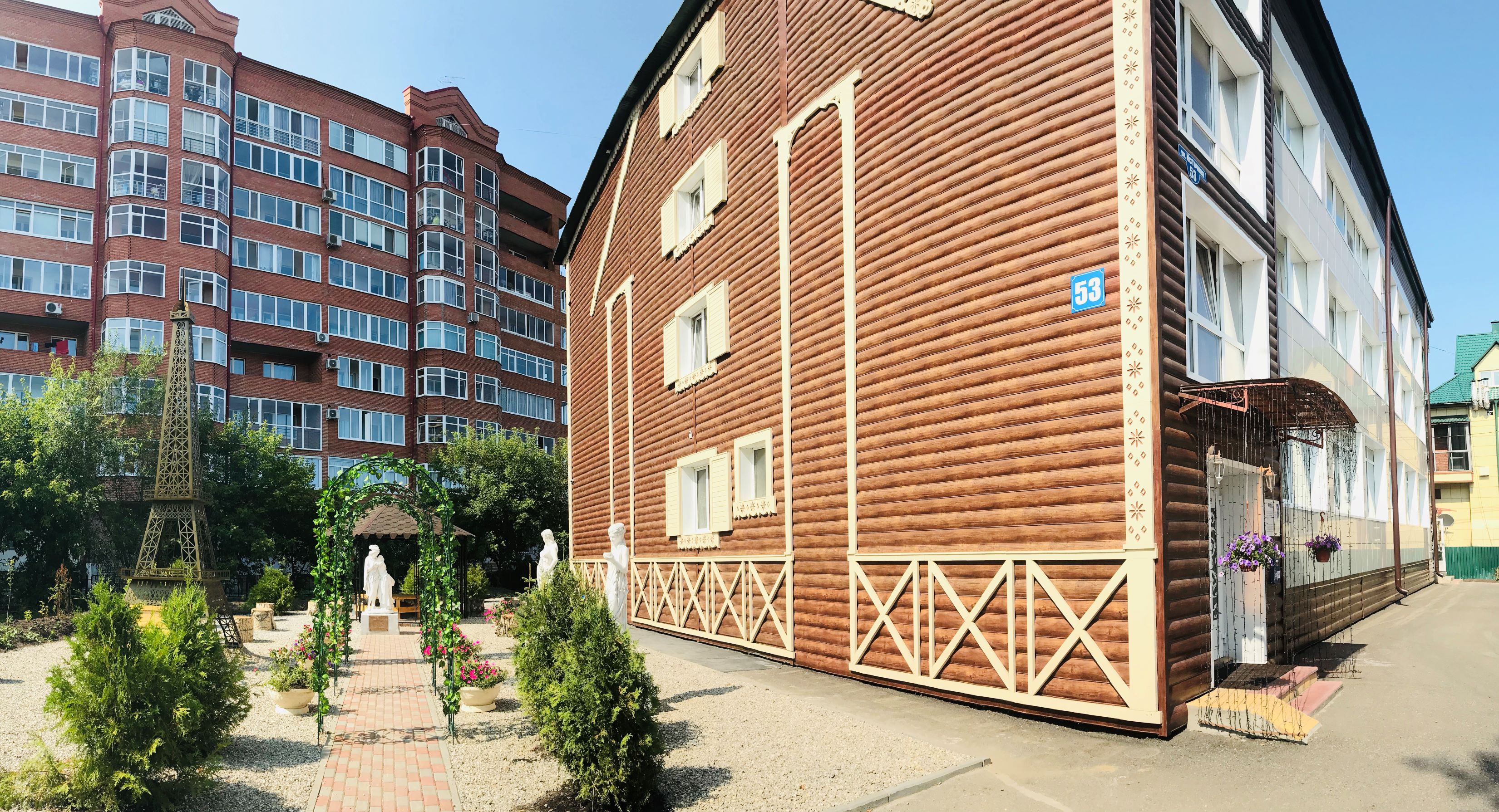 Фотография гостиницы Арт Плаза