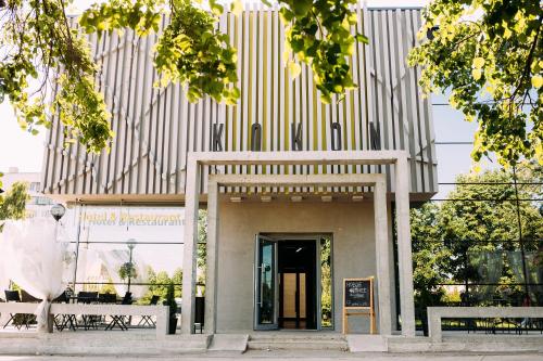 Фотография гостиницы Кокон