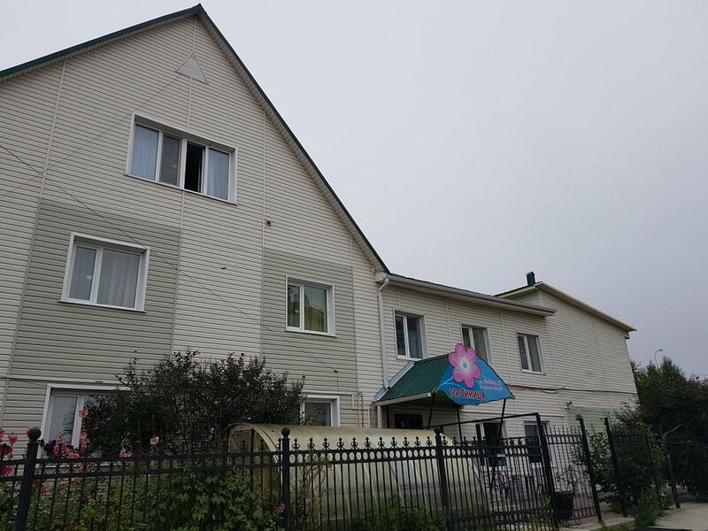 Фотография гостиницы Весна