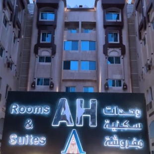 Фотография апарт отеля A H Hotel