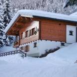 Фотография гостевого дома Alpenstern