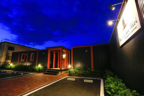 Фотография хостела Phottage inn Biei