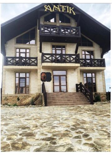 Фотографии гостиницы Антик