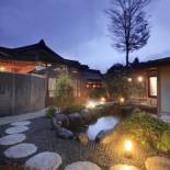 Фотография мини отеля Fuji Onsenji Yumedono