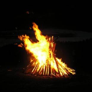 Фотографии гостевого дома
Pohlametsa Holiday House