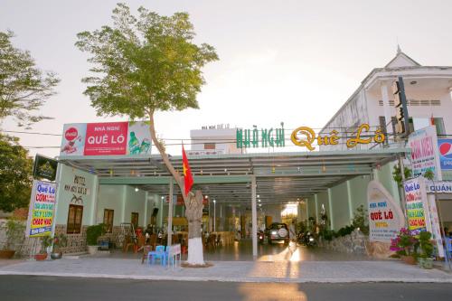 Фотография апарт отеля Nhà Nghỉ Quê Ló