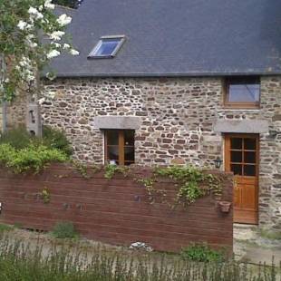 Фотографии гостевого дома
La Lyonnais