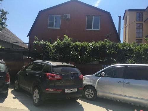 Фотография мини отеля Екатерина