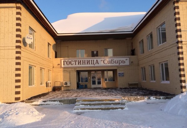 Фотография комнаты для переговоров Сибирь