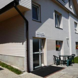 Фотографии мини отеля
Pěkná Vyhlídka