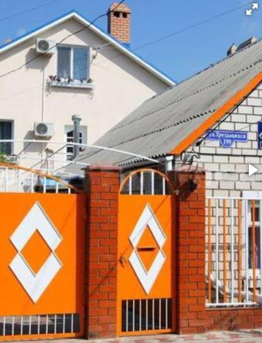 Фотография гостевого дома Дарья на Трудящихся, 199