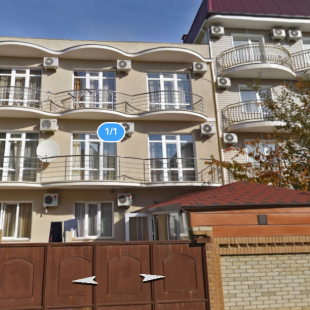 Фотография гостевого дома Гавана