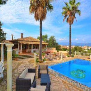 Фотографии гостевого дома
Can Bisbe, Muro 187