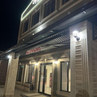 Фотография гостевого дома Верхняя Этока