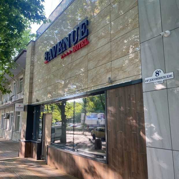 Фотографии гостиницы
8Avenue