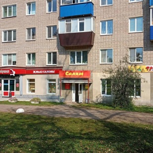 Фотография квартиры Апартаменты Бугульма на улице Мулланура Вахитова 2