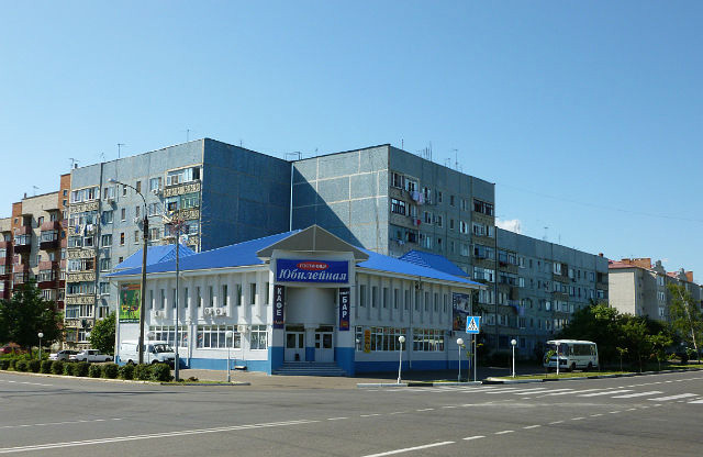 Фотография гостевого дома Гостиница Юбилейная