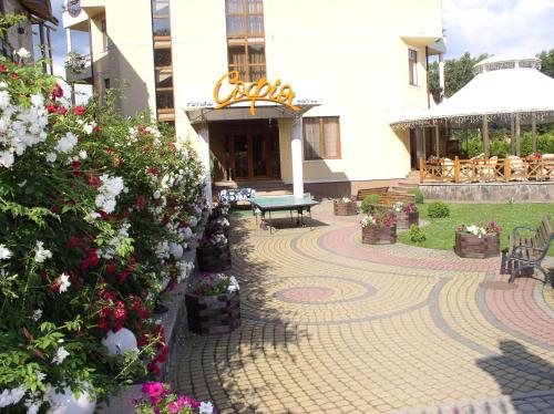 Фотография гостиницы София