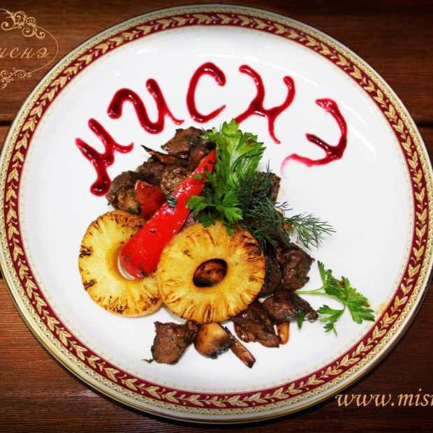 Фотография ресторана 