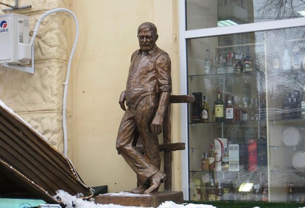 Фотография памятника Памятник Эрнесту Хэмингуэю