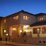 Фотография гостевого дома Vila Preciosa