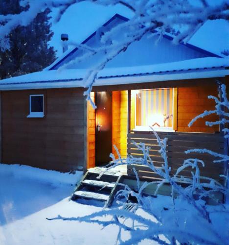 Фотография гостевого дома В Ловозеро