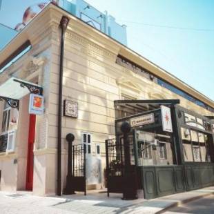 Фотографии мини отеля
Boutique Macchiato House