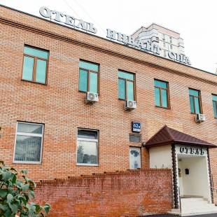 Фотография гостиницы Отель Инвайт СПА