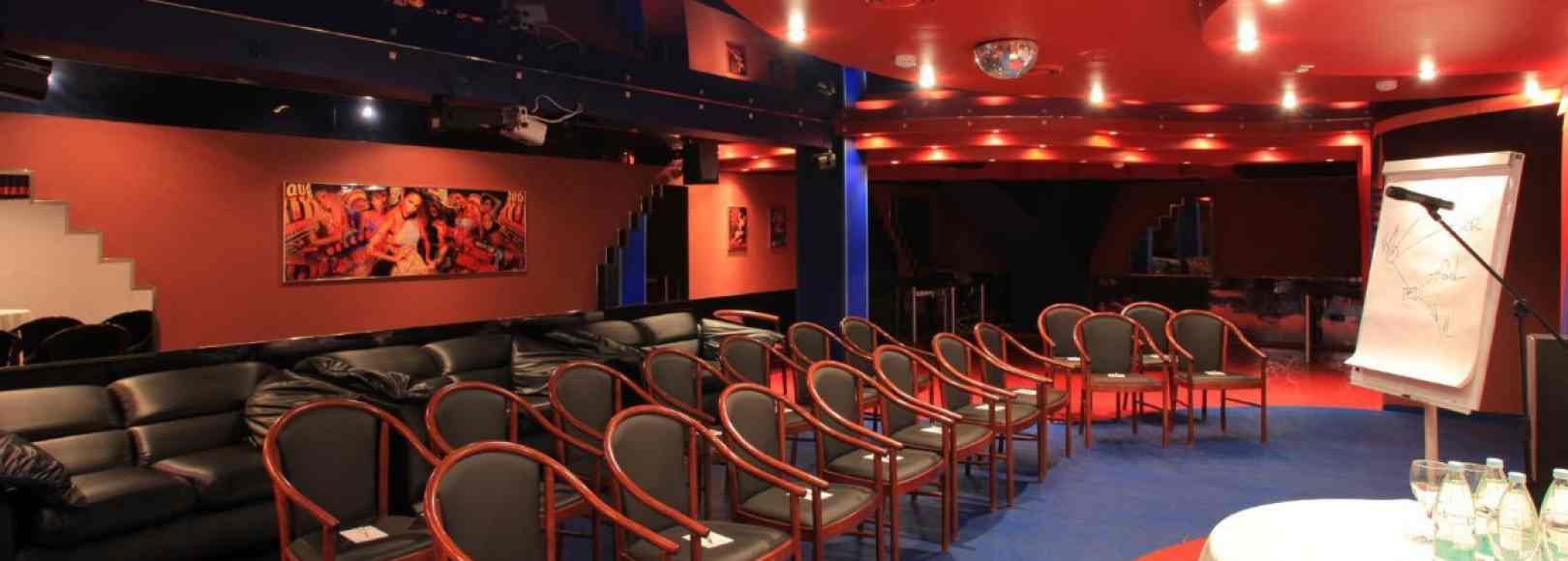 Фотография конференц-зала Ромашково