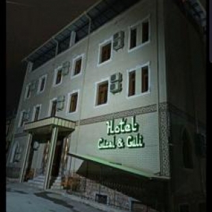 Фотография гостиницы Guzal&Guli