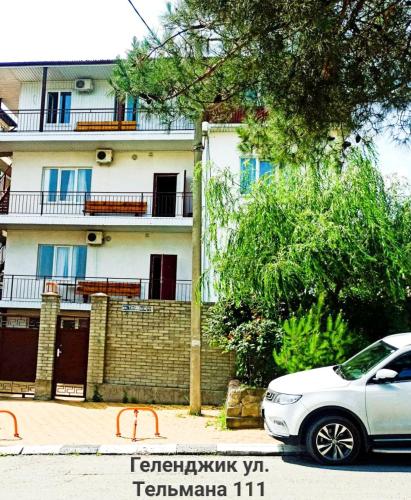 Фотография гостевого дома Созвездие