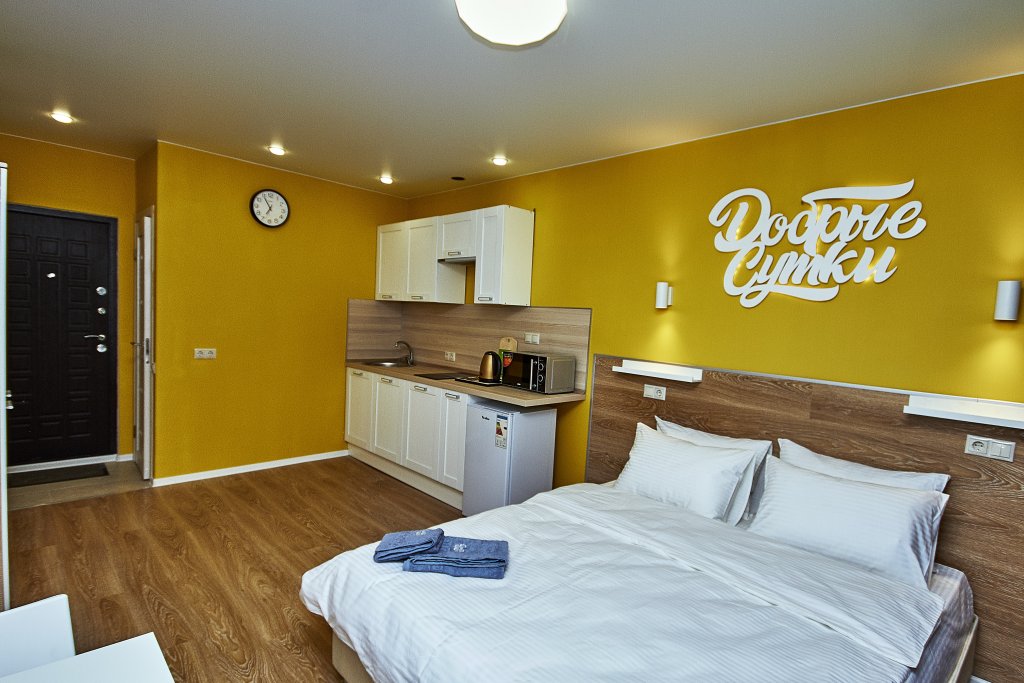 Фотография квартиры Апартаменты Sutki