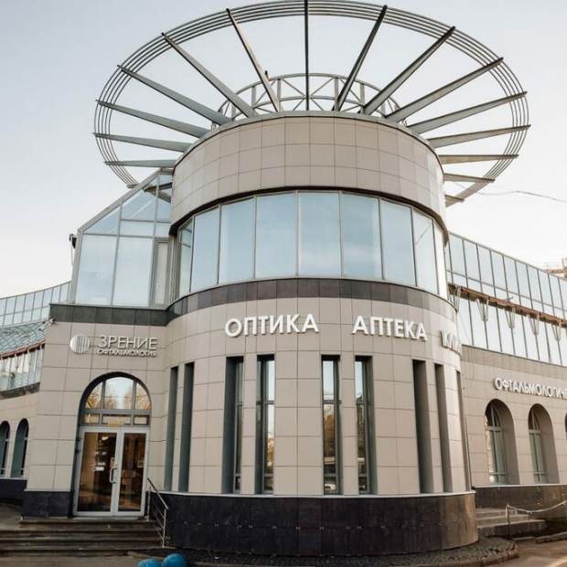 Фотографии гостиницы
Зрение