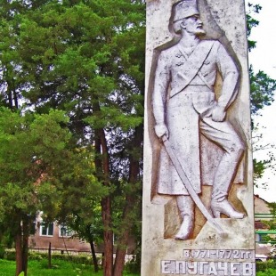 Фотография памятника Памятник Емельяну Пугачеву